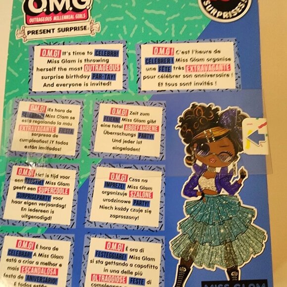 LOL Surprise! MISS GLAM Fashion Doll, by MGA Entertainment, Brand New! - Picture 2 of 3